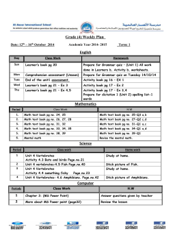 Grade (4) Weekly Plan  English Date: 12