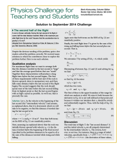 Physics Challenge for Teachers and Students  Solution to September 2014 Challenge