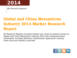 2014 Global and China Metamitron  Industry 2014 Market Research  Report