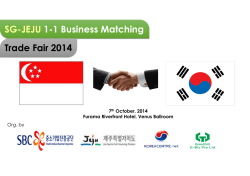 SG-JEJU 1-1 Business Matching Trade Fair 2014 7
