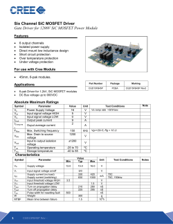 Six Channel SiC MOSFET Driver Features