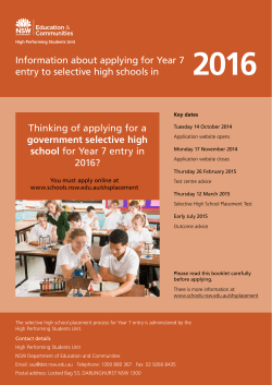 2016