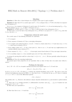 HSE/Math in Moscow 2014-2015// Topology 1 // Problem sheet 5