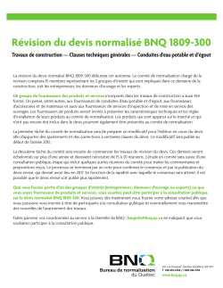 Révision du devis normalisé BNQ 1809-300