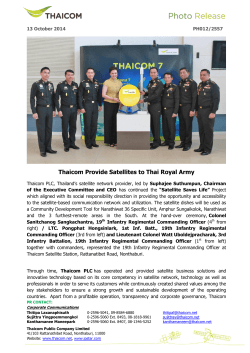 Thaicom Provide Satellites to Thai Royal Army