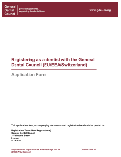 Registering as a dentist with the General Dental Council (EU/EEA/Switzerland)  Application Form