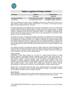 Satkar Logistics Private Limited