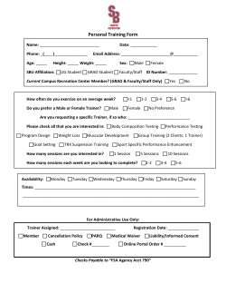 Personal Training Form