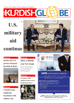 U.S. military aid continue