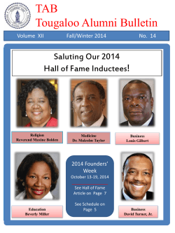 TAB Tougaloo Alumni Bulletin  !