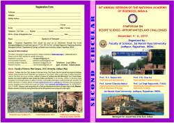Registration Form