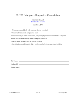 15–122: Principles of Imperative Computation M E 1