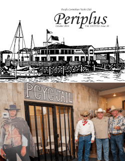 Periplus Pacific Corinthian Yacht Club October 2014