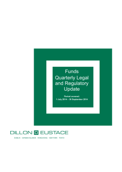 Funds Quarterly Legal and Regulatory Update