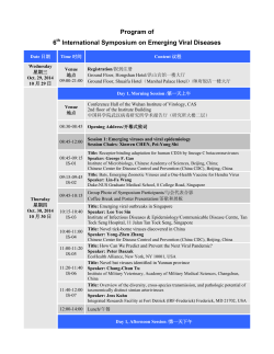 Program of 6 International Symposium on Emerging Viral Diseases