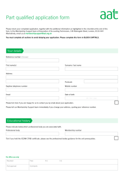 Part qualified application form