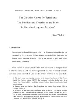 The Christian Canon for Tertullian : in his polemic against Marcion