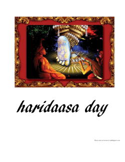 haridaasa day  Please send corrections to