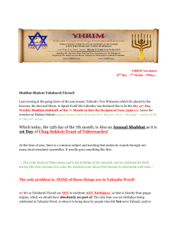 . YHRIM Newsletter 15