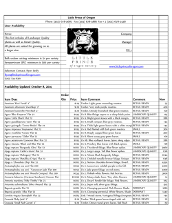 Little Prince of Oregon Liner Availability