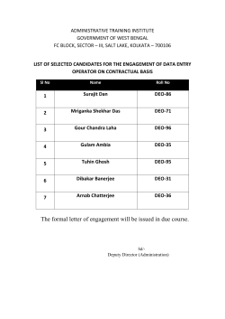ADMINISTRATIVE TRAINING INSTITUTE GOVERNMENT OF WEST BENGAL