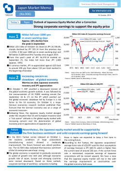 1 Japan Market Memo Strong corporate earnings to support the equity price (No.006)