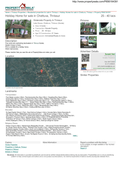 Holiday Home for sale in Chettuva, Thrissur 25 - 40 lacs Pictures Description
