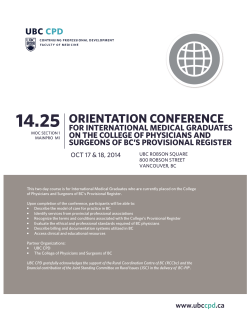 14.25 ORIENTATION CONFERENCE