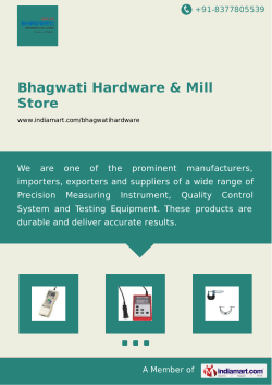 Bhagwati Hardware &amp; Mill Store