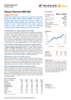 Sihuan Pharma (460 HK) Digging for Gold Company Research