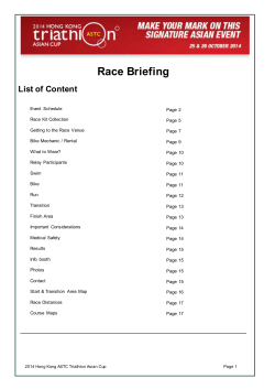 Race Briefing List of Content