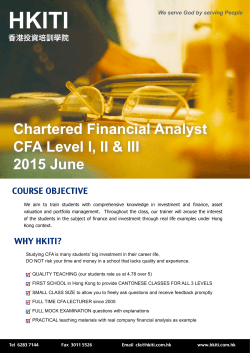 HKITI  Chartered Financial Analyst CFA Level I, II &amp; III