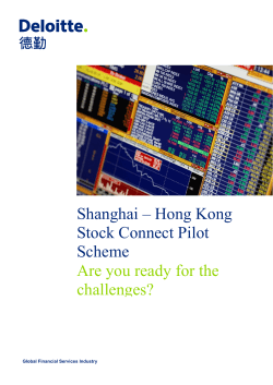 Shanghai – Hong Kong Stock Connect Pilot Scheme