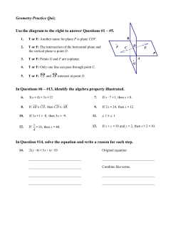 Geometry Practice Quiz