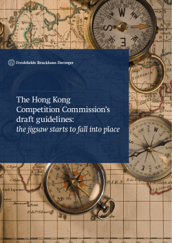 The Hong Kong Competition Commission’s draft guidelines: