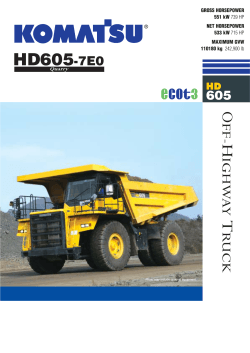 HD605 O H T