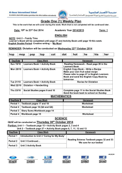 Grade One (1) Weekly Plan