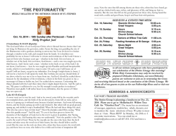 &ldquo;THE PROTOMARTYR&rdquo;