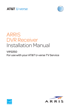 ARRIS DVR Receiver Installation Manual VIP2250