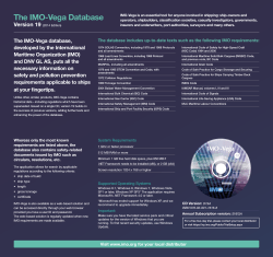 The IMO-Vega Database