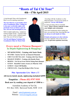 “Roots of Tai Chi Tour” 4th—17th April 2015