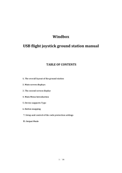Windbox USB flight joystick ground station manual TABLE OF CONTENTS