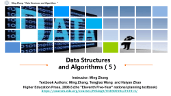 Data Structures and Algorithms（5）