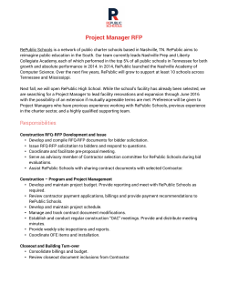 ! Project Manager RFP