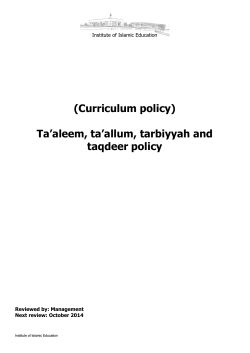 (Curriculum policy) Ta’aleem, ta’allum, tarbiyyah and taqdeer policy
