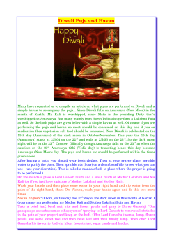 Diwali Puja and Havan