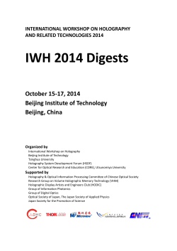 IWH 2014 Digests October 15-17, 2014 Beijing Institute of Technology Beijing, China
