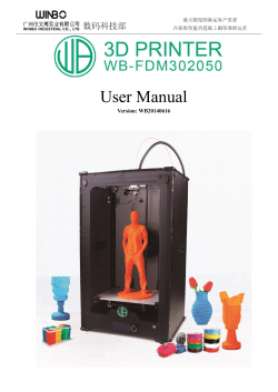User Manual  Version: WB20140616