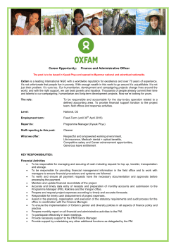 Career Opportunity: Finance and Administrative Officer
