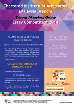 Chartered Institute of Arbitrators  (Malaysia Branch) Essay Competition 2014